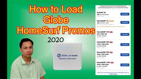 globe prepaid wifi load promo.